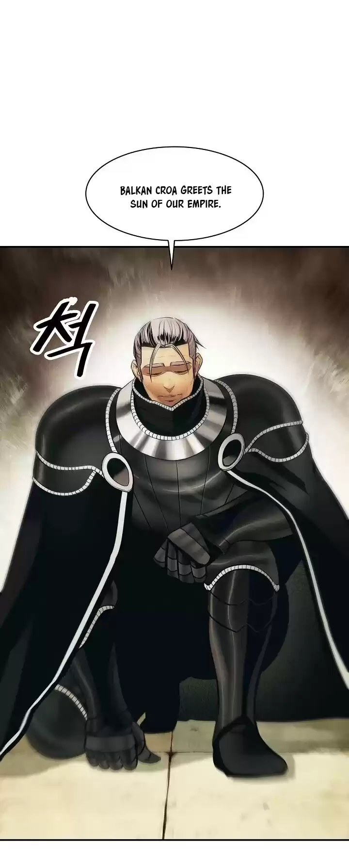 Mookhyang - Dark Lady Chapter 107