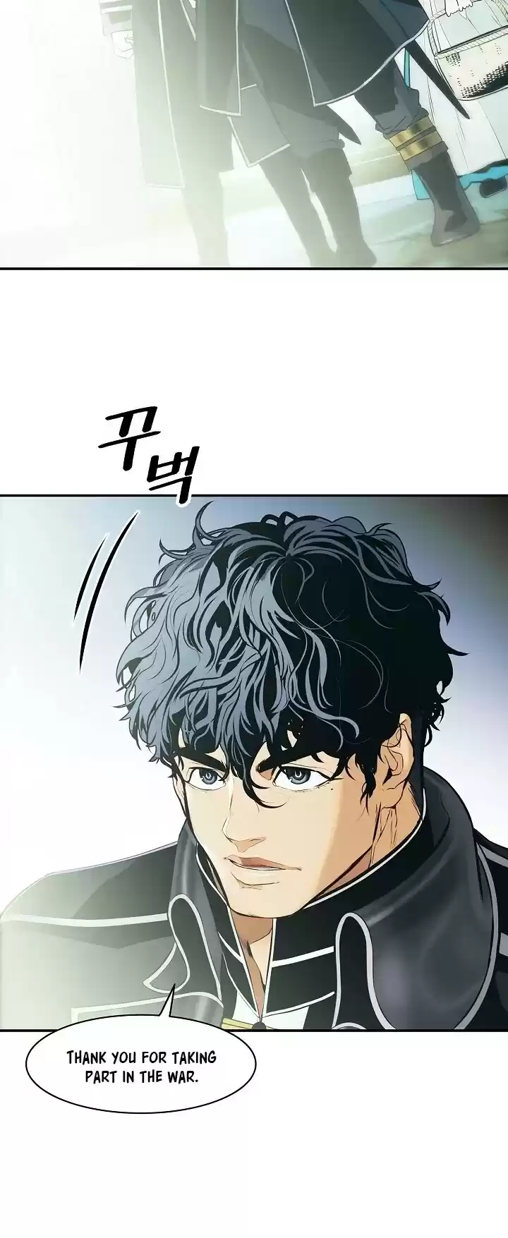 Mookhyang - Dark Lady Chapter 107