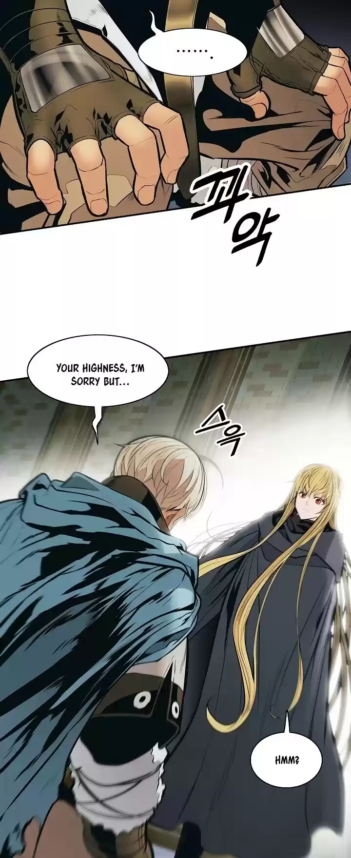 Mookhyang - Dark Lady Chapter 107