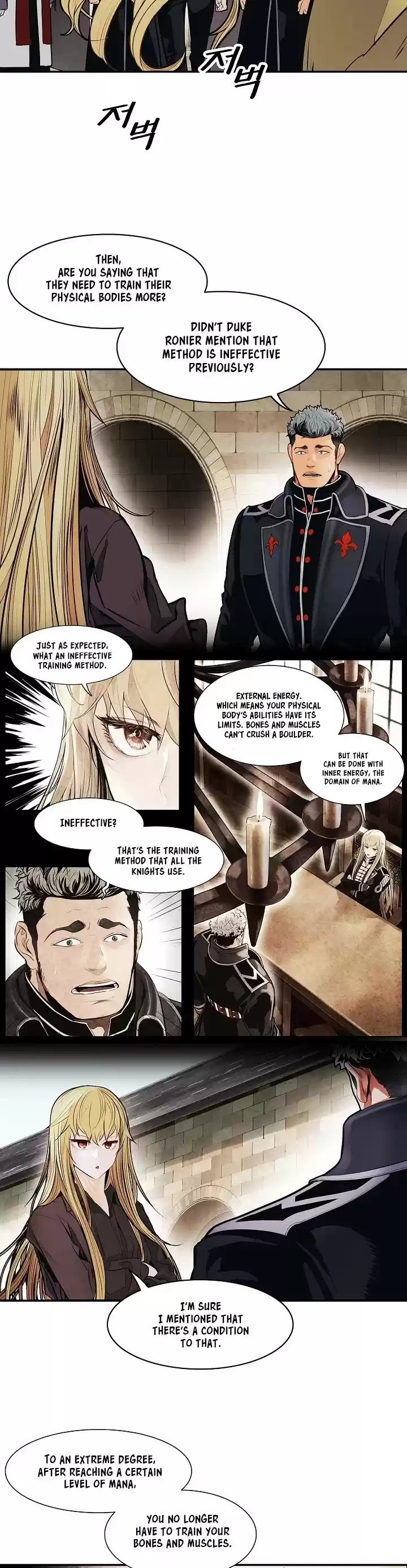 Mookhyang - Dark Lady Chapter 108