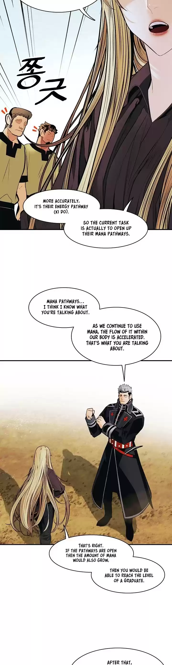 Mookhyang - Dark Lady Chapter 108