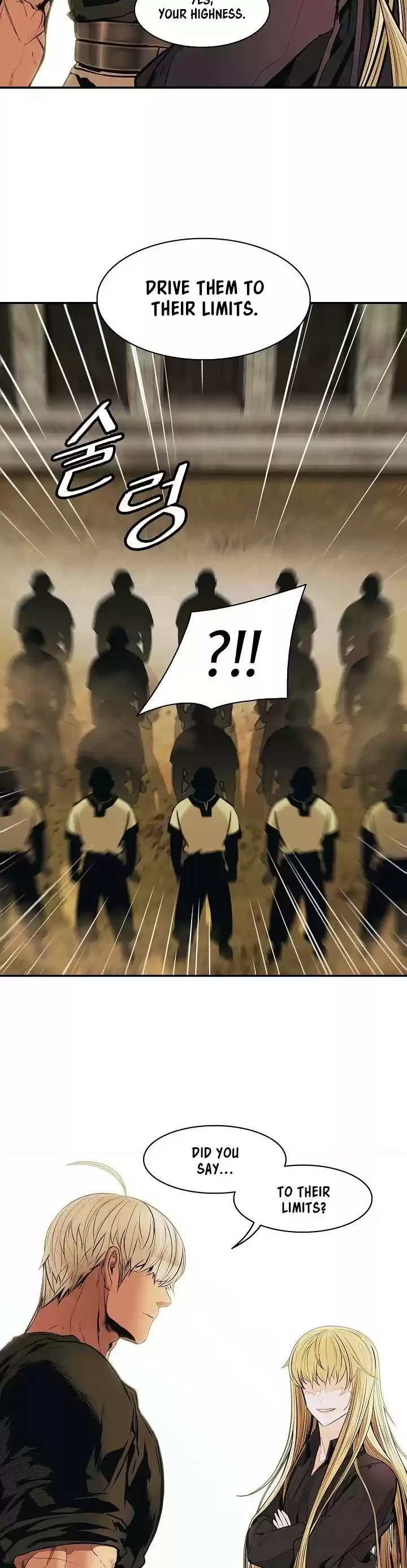 Mookhyang - Dark Lady Chapter 108