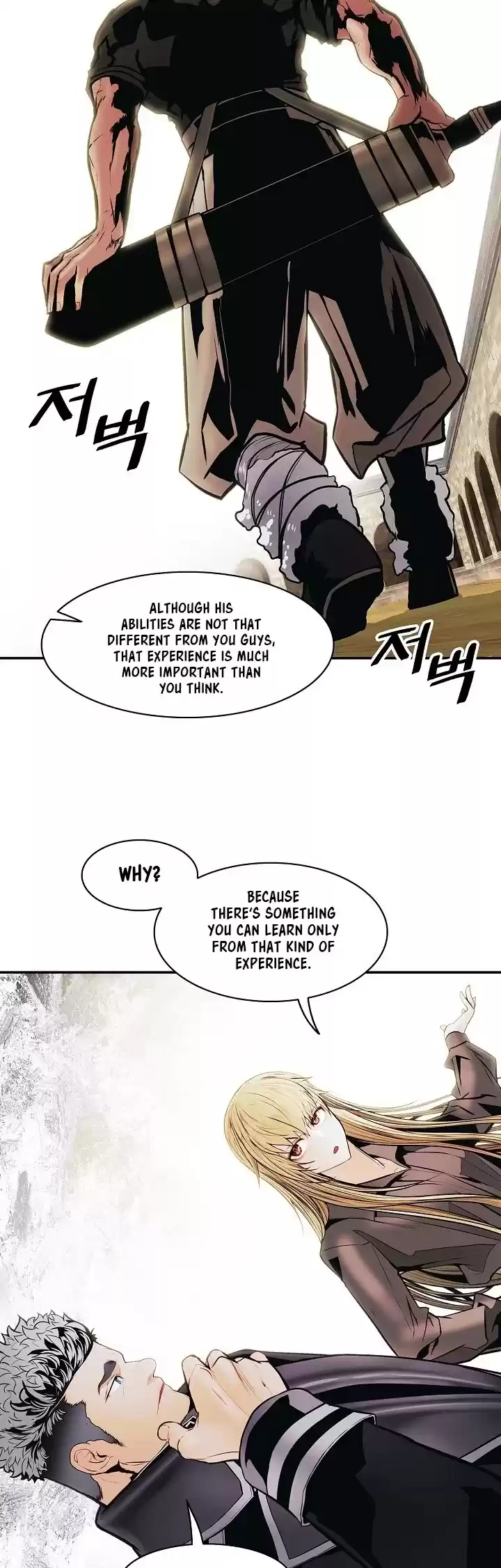 Mookhyang - Dark Lady Chapter 108