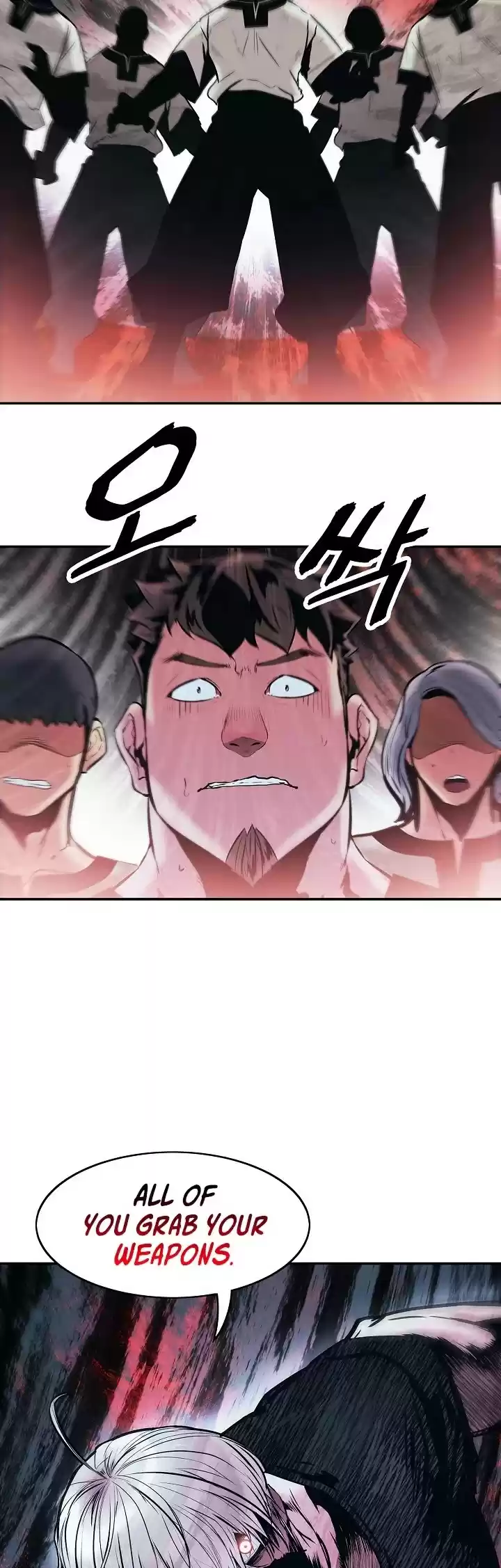 Mookhyang - Dark Lady Chapter 108