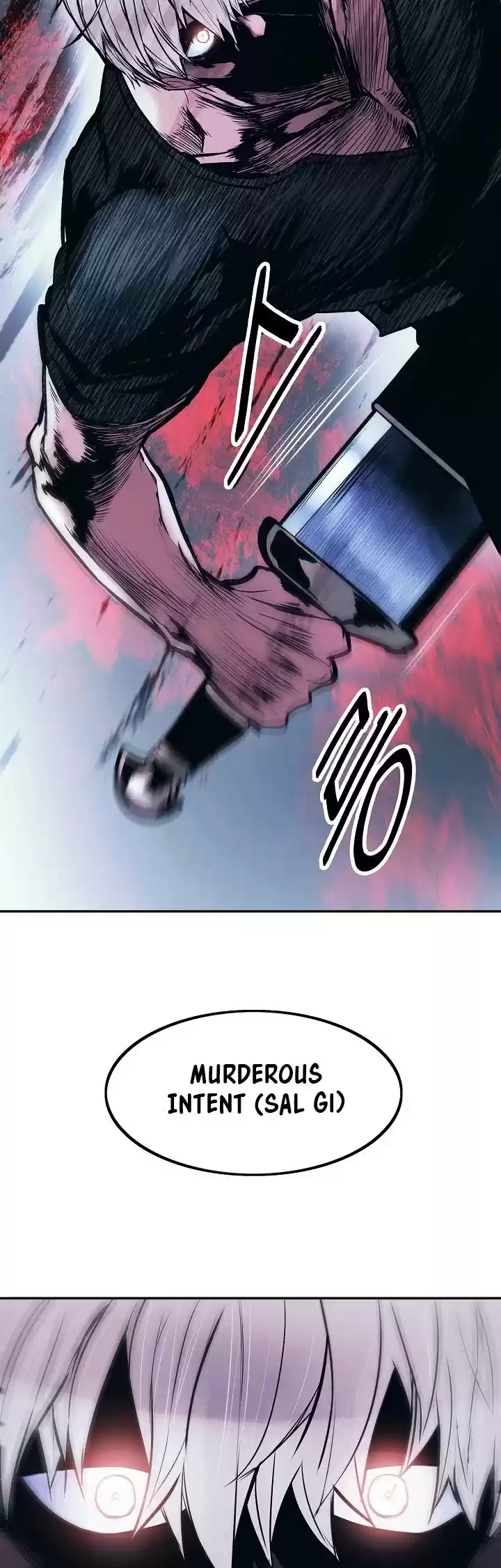 Mookhyang - Dark Lady Chapter 108