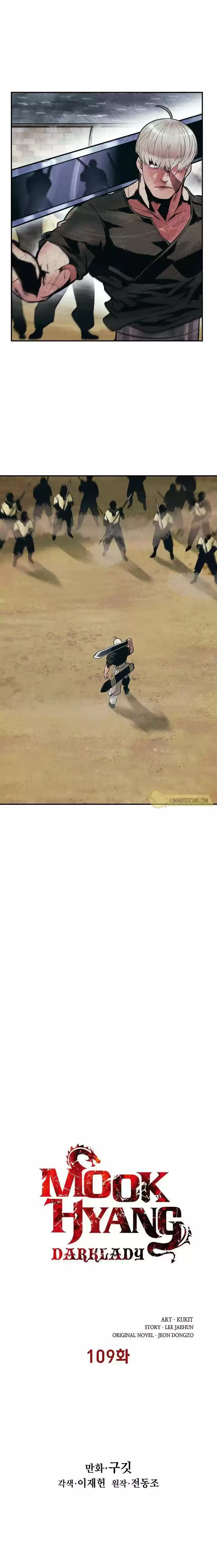 Mookhyang - Dark Lady Chapter 109