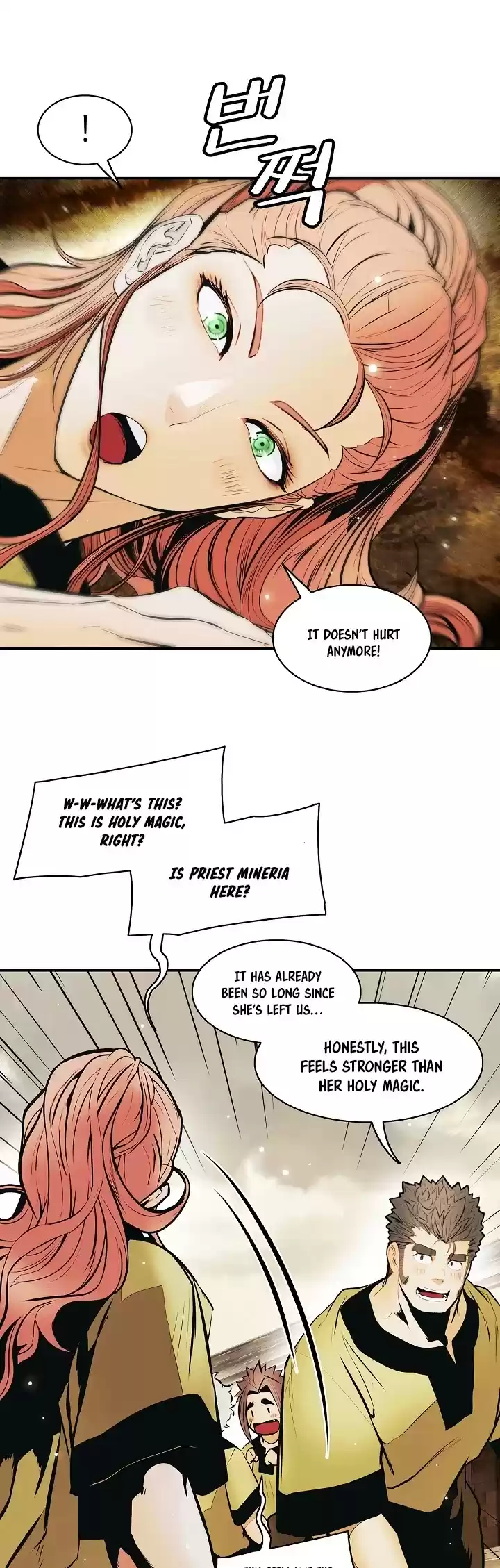 Mookhyang - Dark Lady Chapter 110