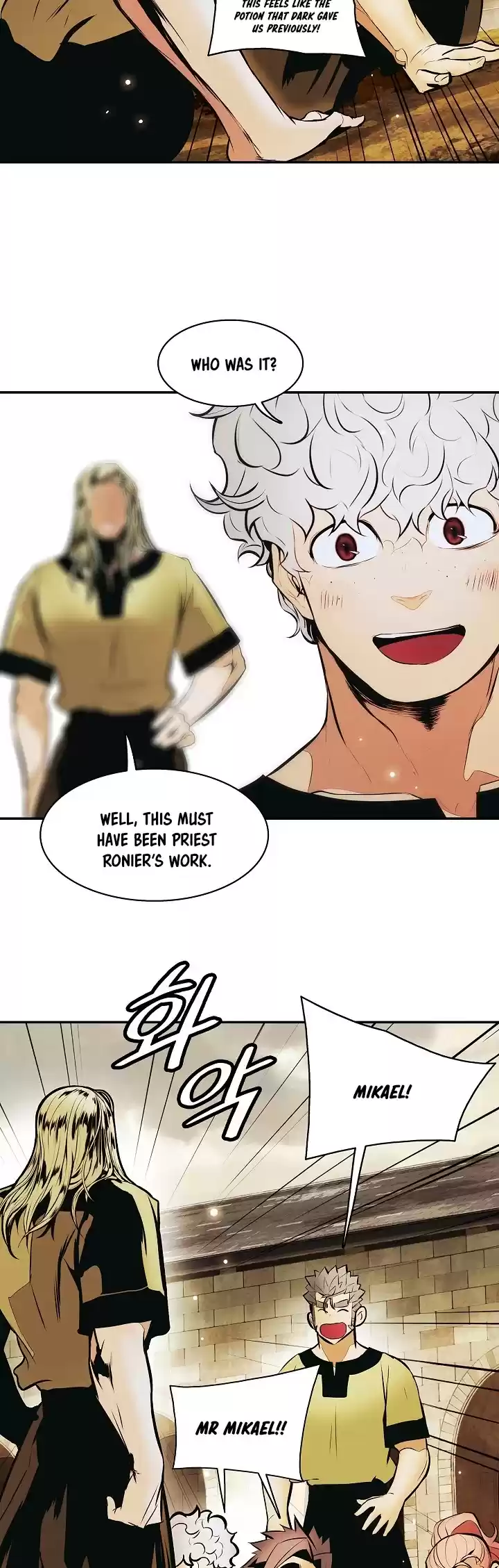 Mookhyang - Dark Lady Chapter 110