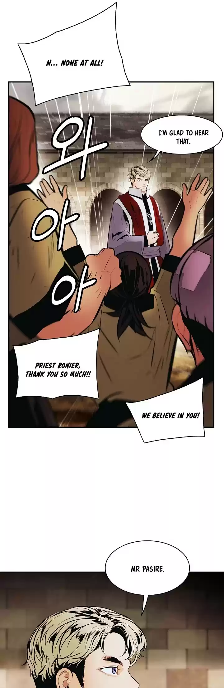 Mookhyang - Dark Lady Chapter 110