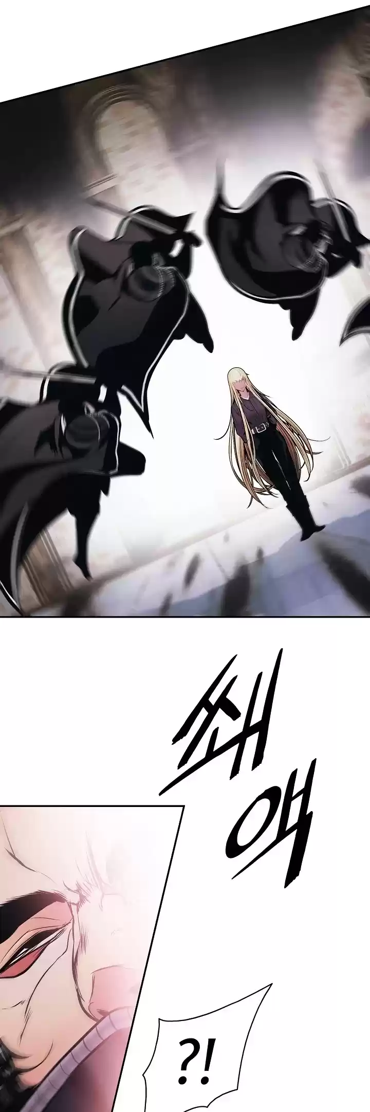 Mookhyang - Dark Lady Chapter 110