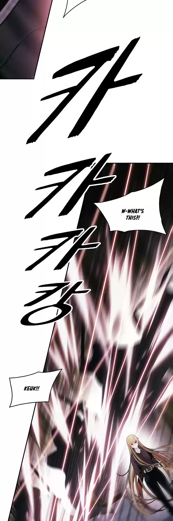 Mookhyang - Dark Lady Chapter 110