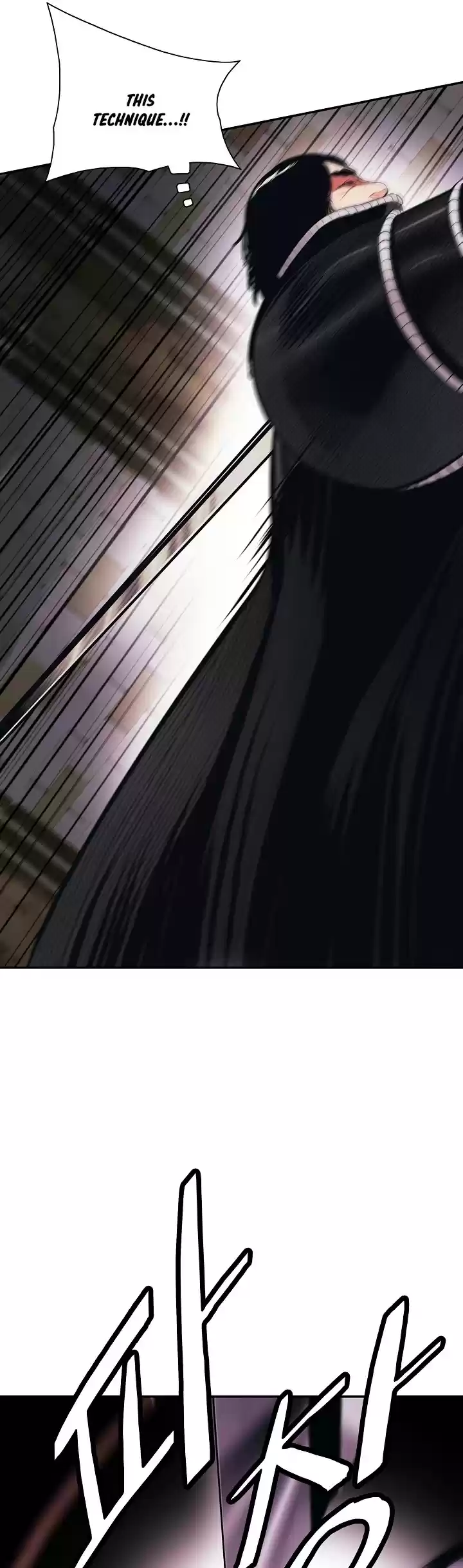 Mookhyang - Dark Lady Chapter 110