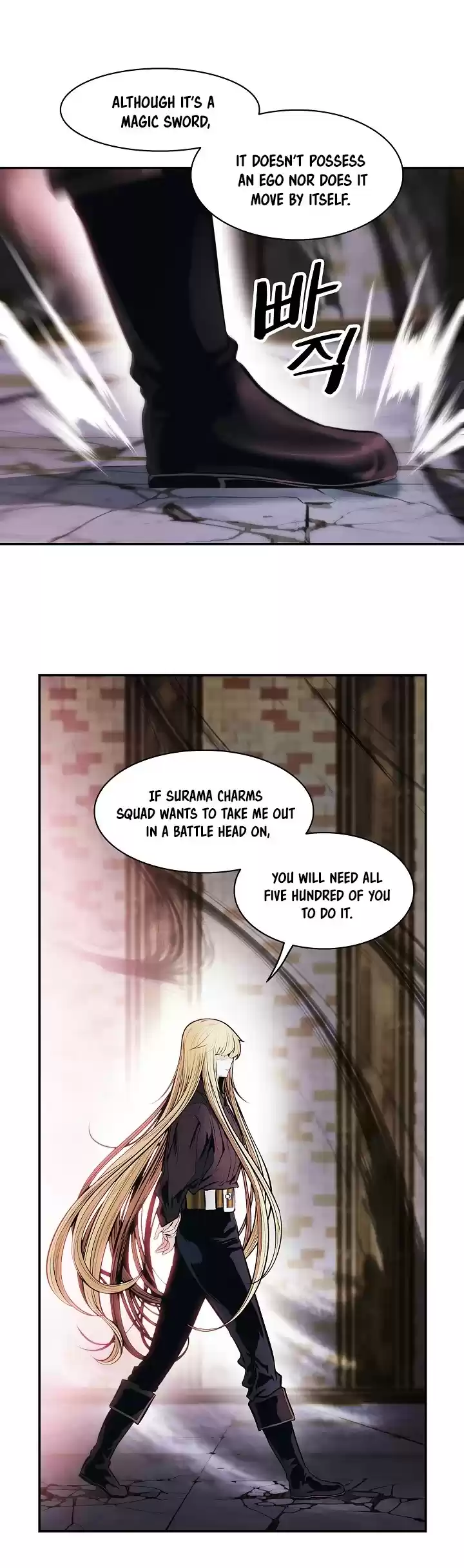 Mookhyang - Dark Lady Chapter 110