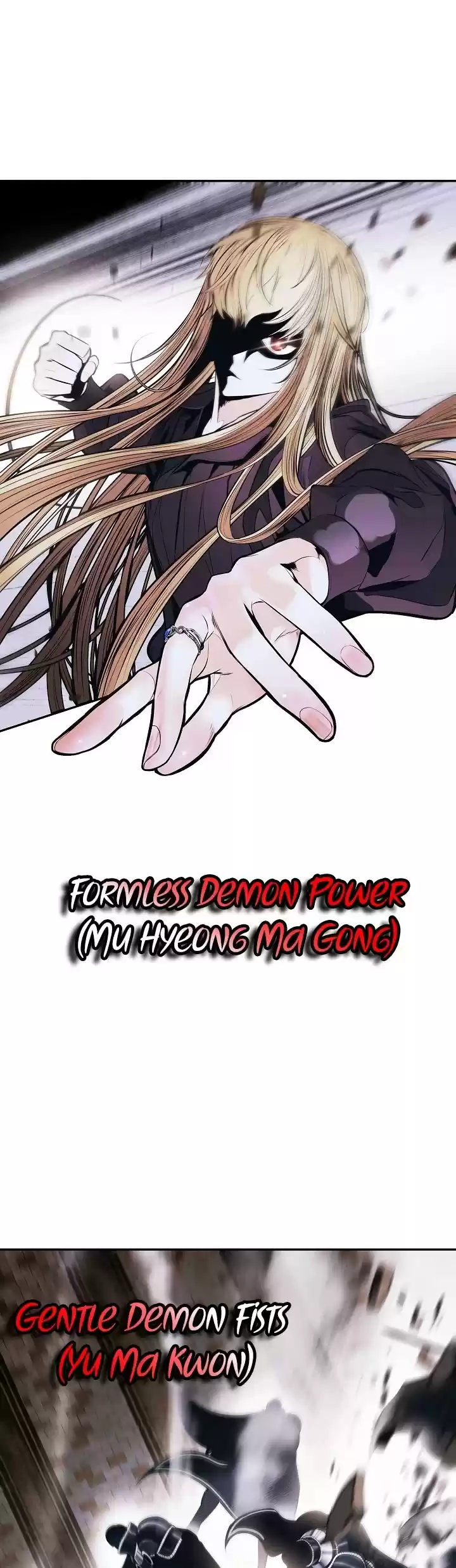 Mookhyang - Dark Lady Chapter 110