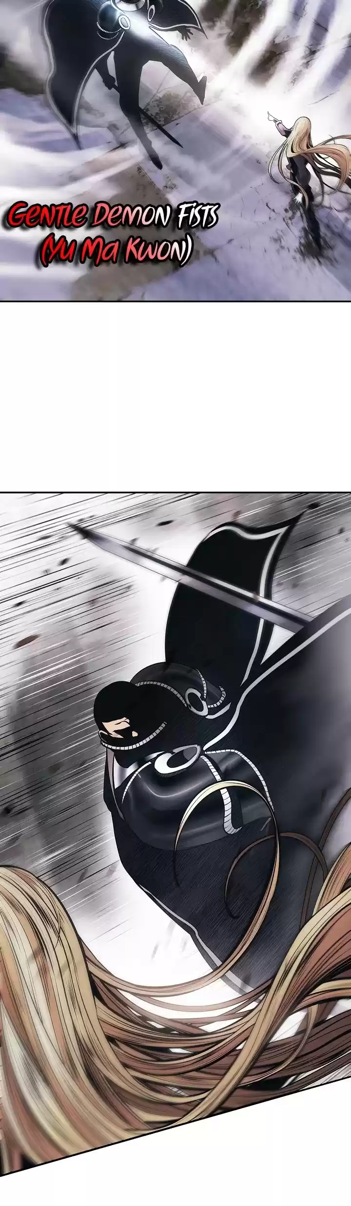 Mookhyang - Dark Lady Chapter 110