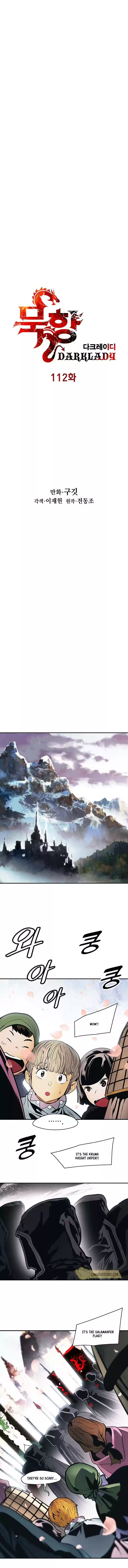 Mookhyang - Dark Lady Chapter 112