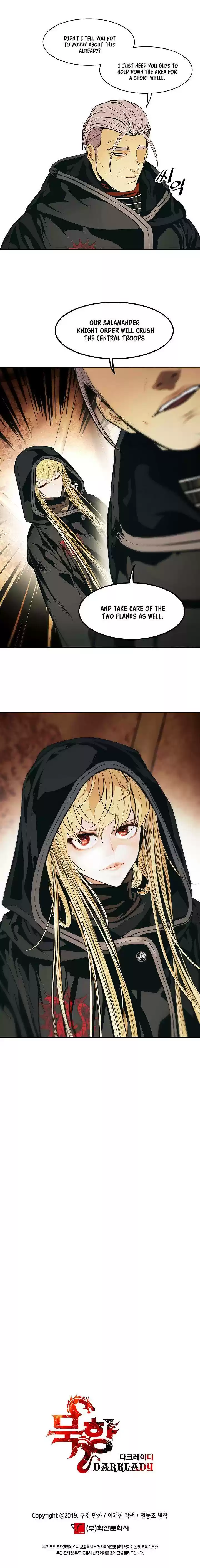 Mookhyang - Dark Lady Chapter 112