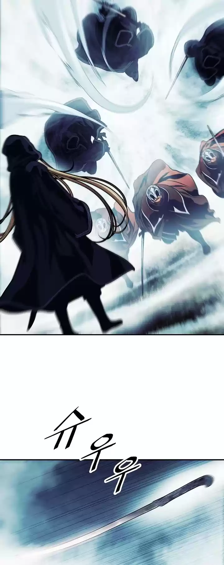 Mookhyang - Dark Lady Chapter 115