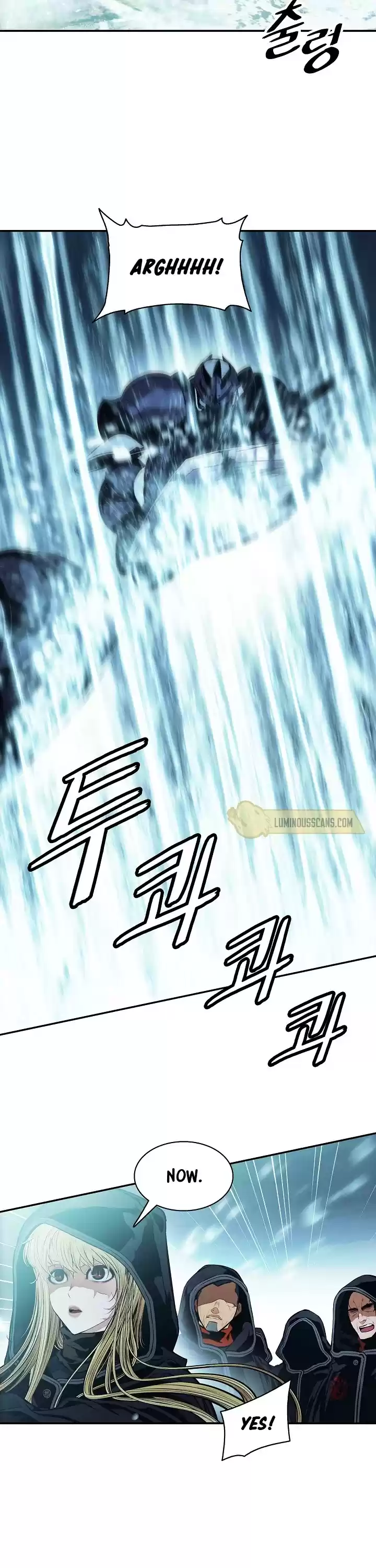 Mookhyang - Dark Lady Chapter 115