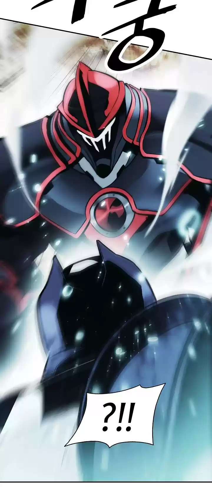 Mookhyang - Dark Lady Chapter 115