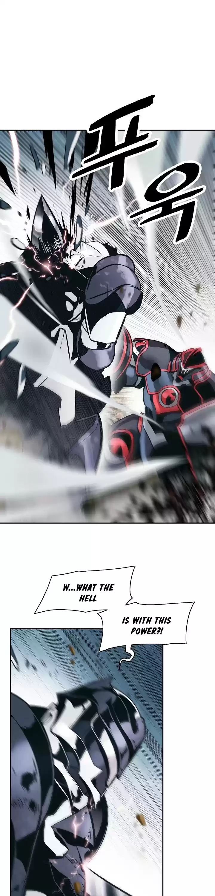 Mookhyang - Dark Lady Chapter 115