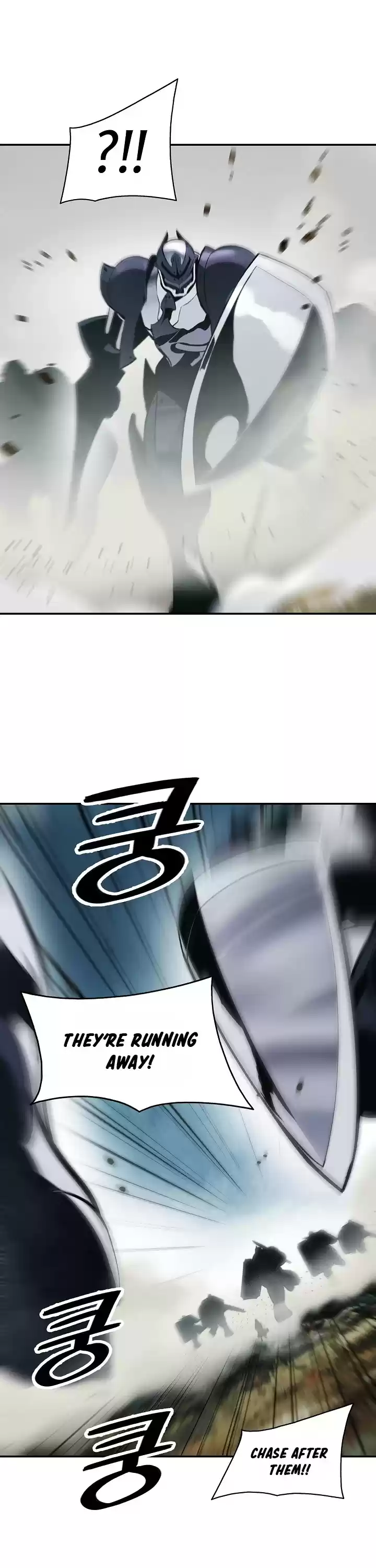 Mookhyang - Dark Lady Chapter 115