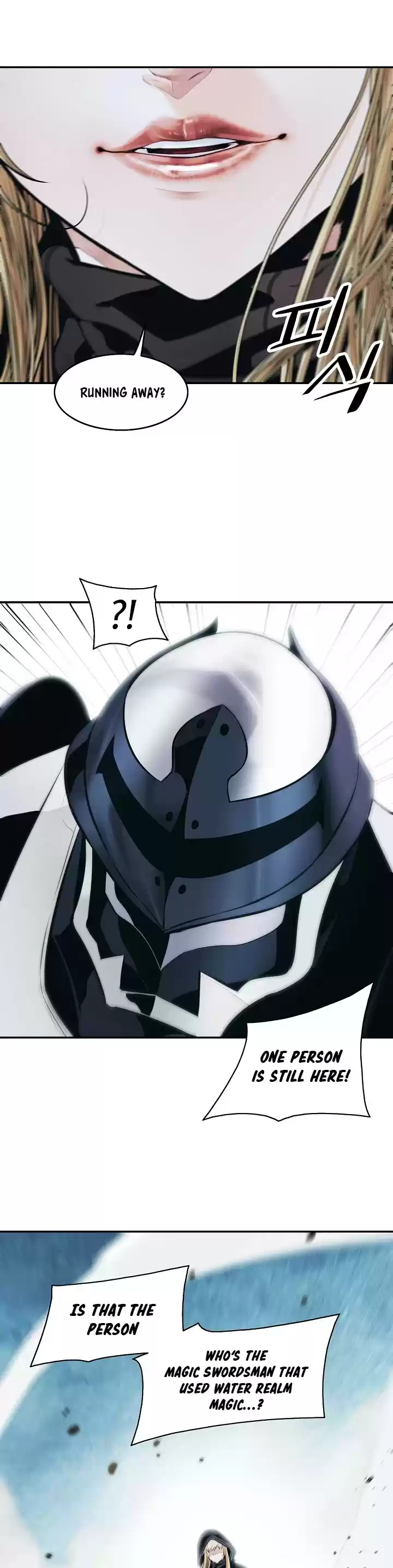 Mookhyang - Dark Lady Chapter 115