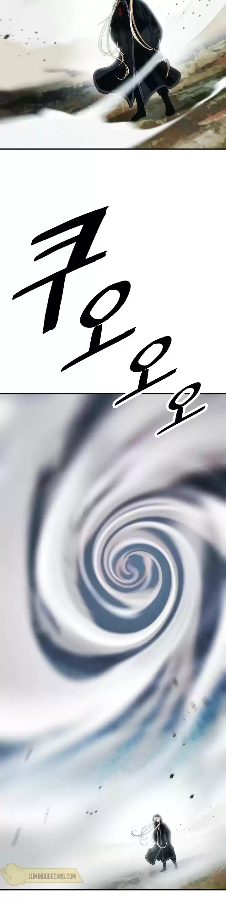 Mookhyang - Dark Lady Chapter 115