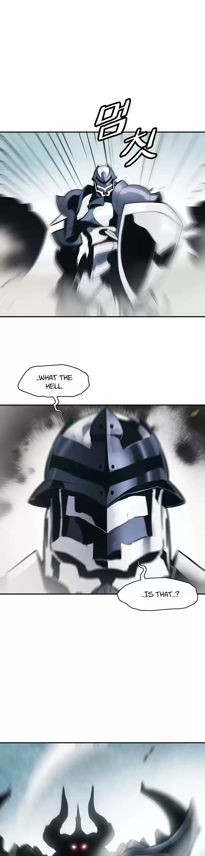 Mookhyang - Dark Lady Chapter 115