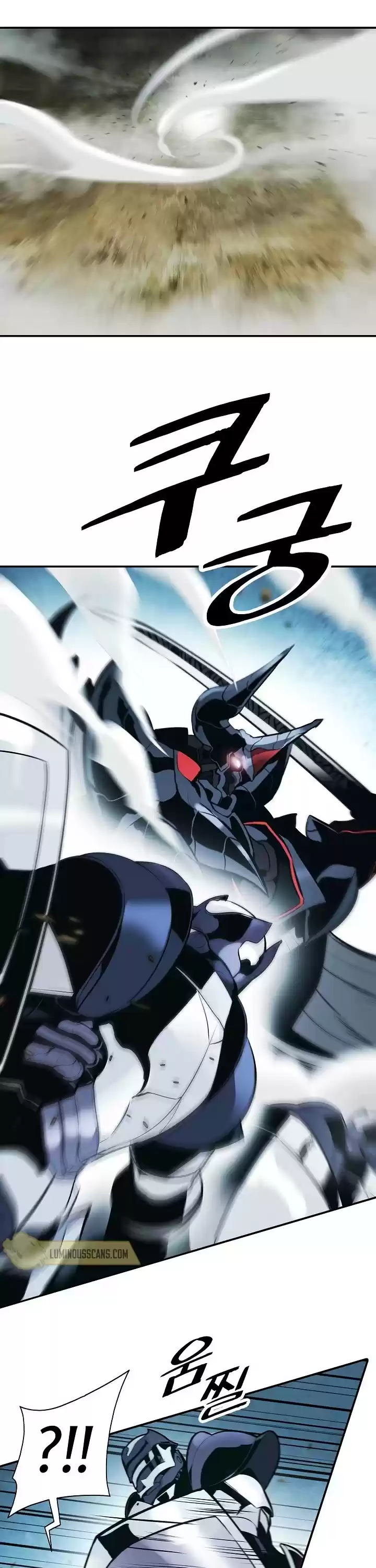 Mookhyang - Dark Lady Chapter 116