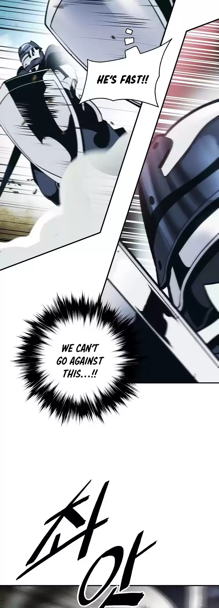 Mookhyang - Dark Lady Chapter 116