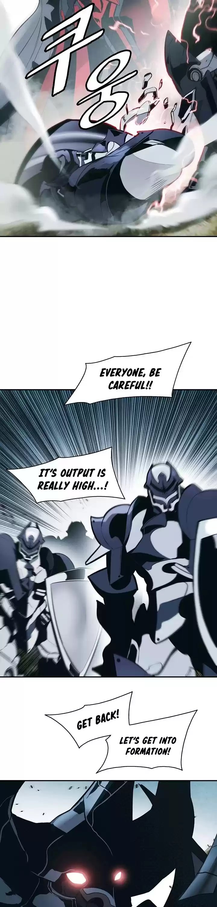 Mookhyang - Dark Lady Chapter 116