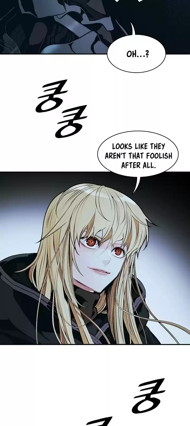 Mookhyang - Dark Lady Chapter 116