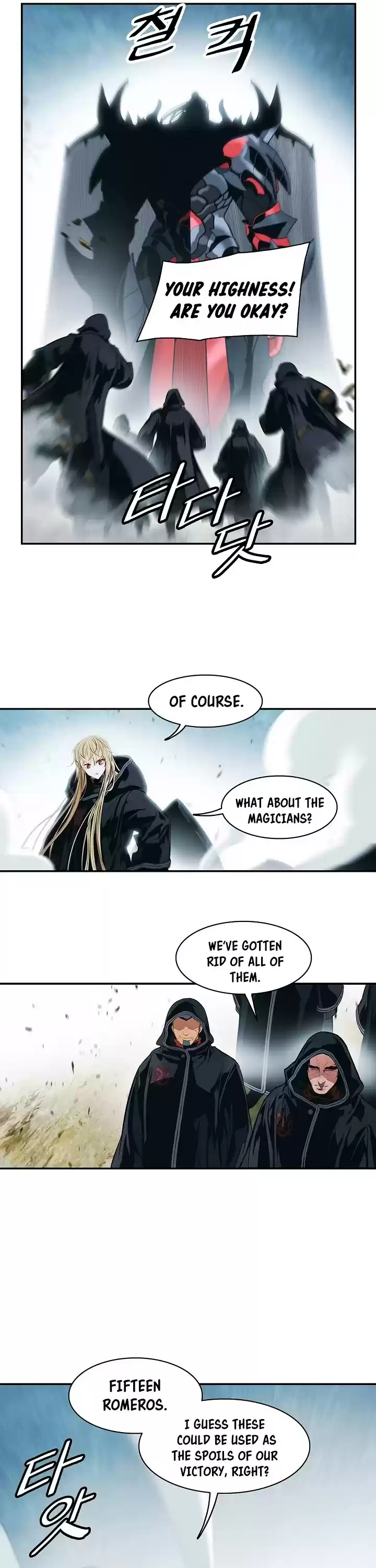 Mookhyang - Dark Lady Chapter 116