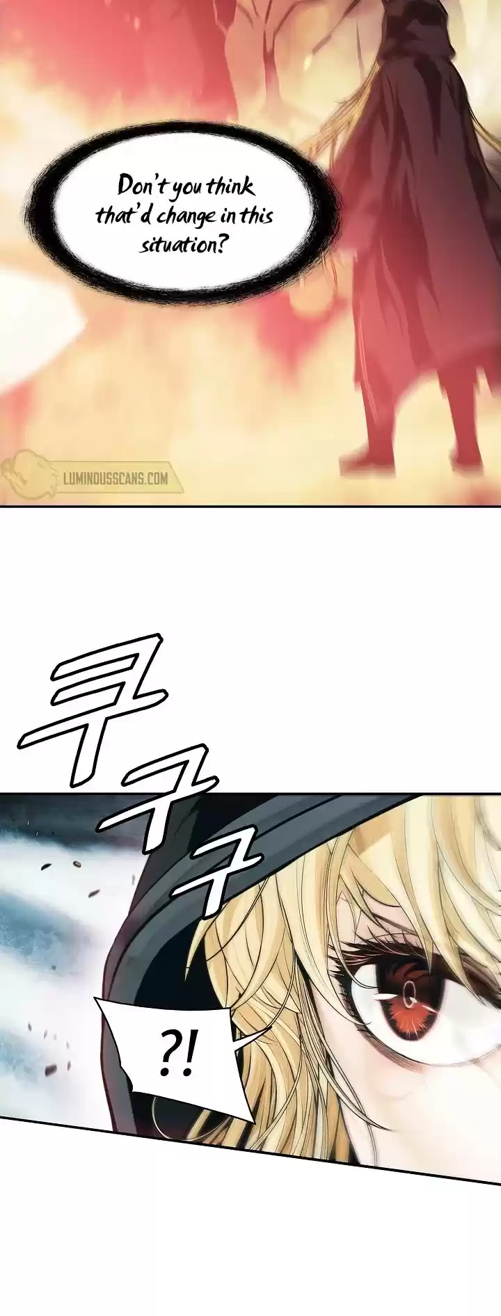 Mookhyang - Dark Lady Chapter 117