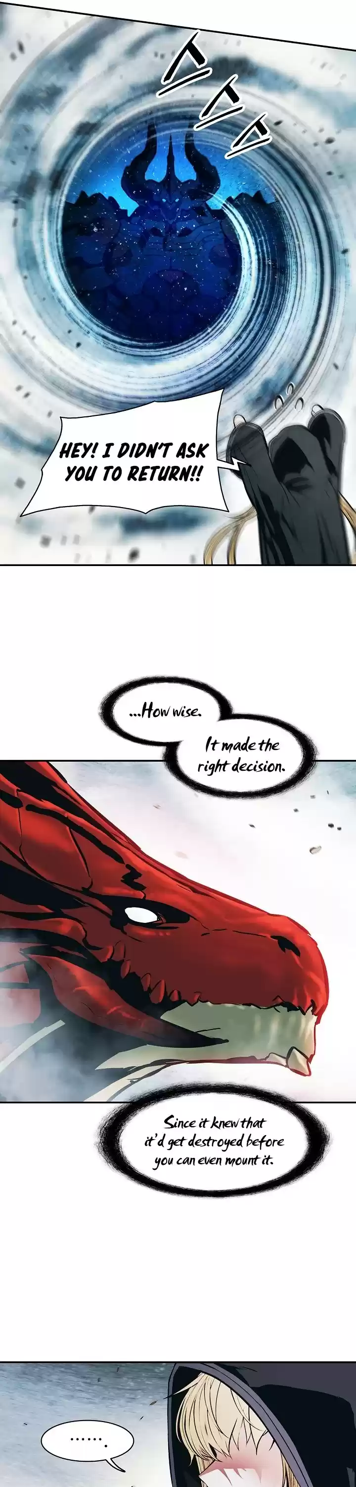 Mookhyang - Dark Lady Chapter 117