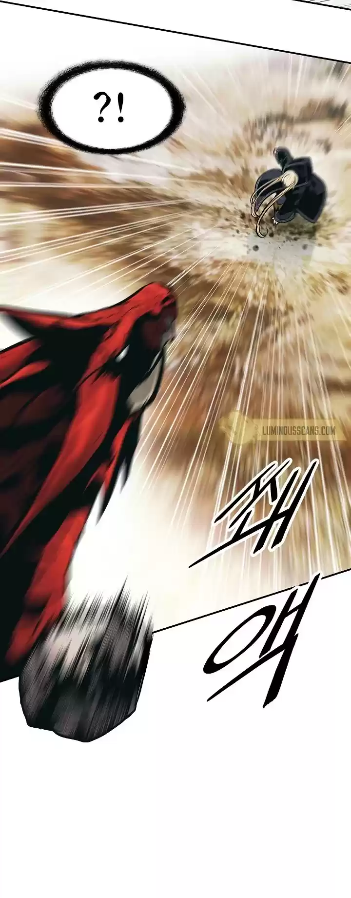 Mookhyang - Dark Lady Chapter 117