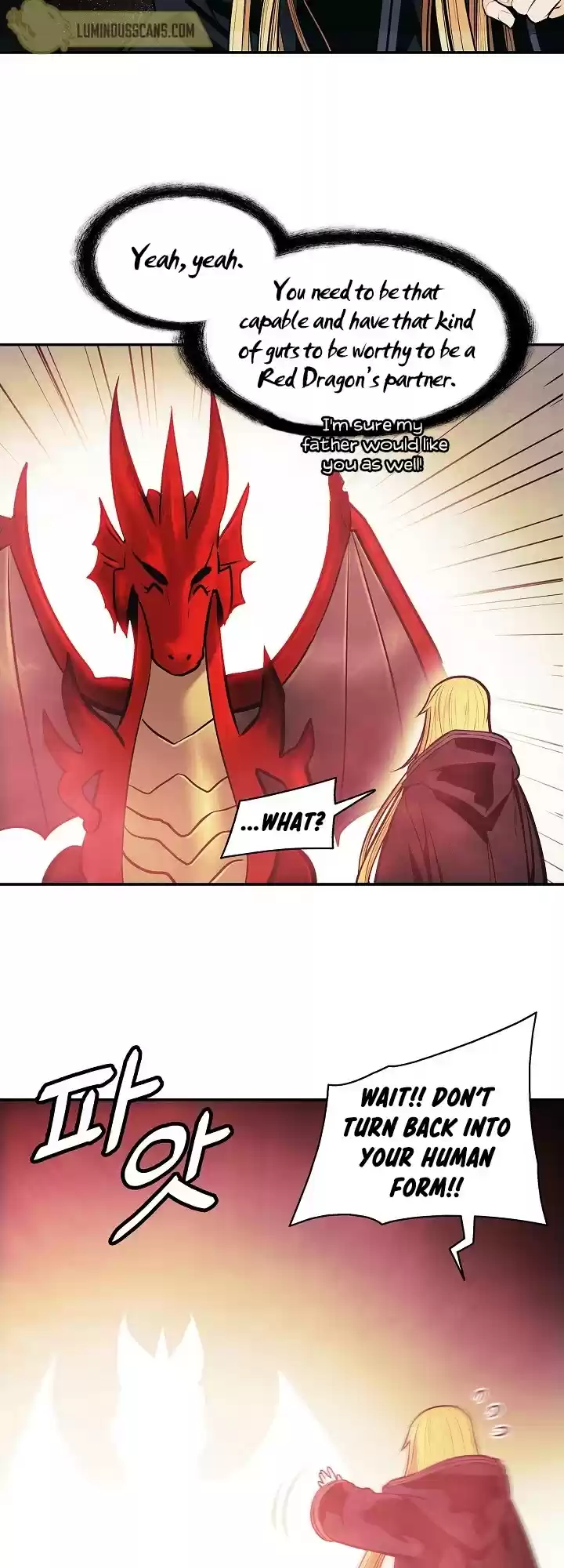 Mookhyang - Dark Lady Chapter 117