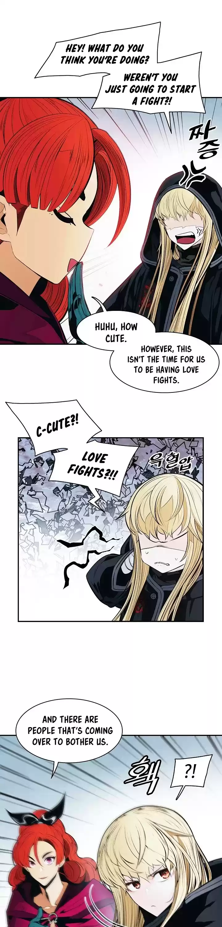 Mookhyang - Dark Lady Chapter 117