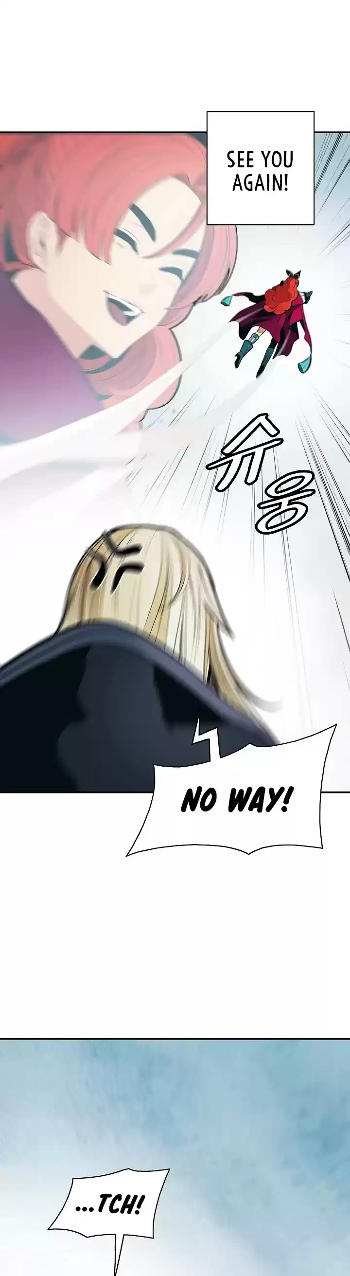 Mookhyang - Dark Lady Chapter 117