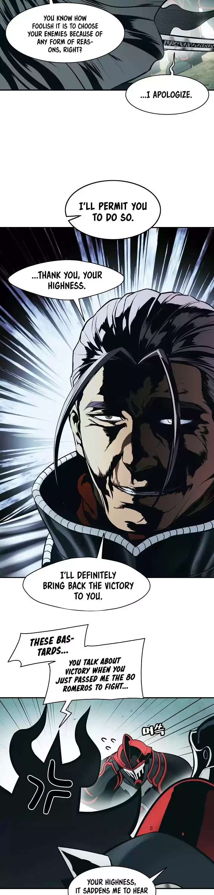 Mookhyang - Dark Lady Chapter 122