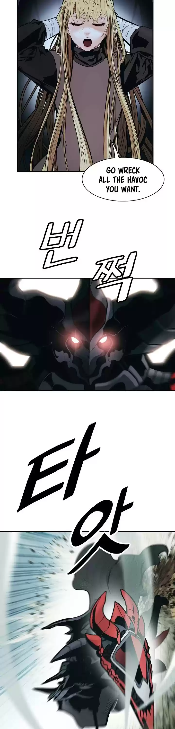 Mookhyang - Dark Lady Chapter 122