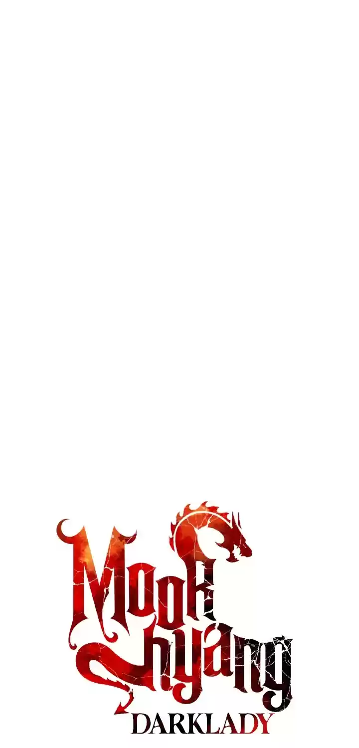 Mookhyang - Dark Lady Chapter 122