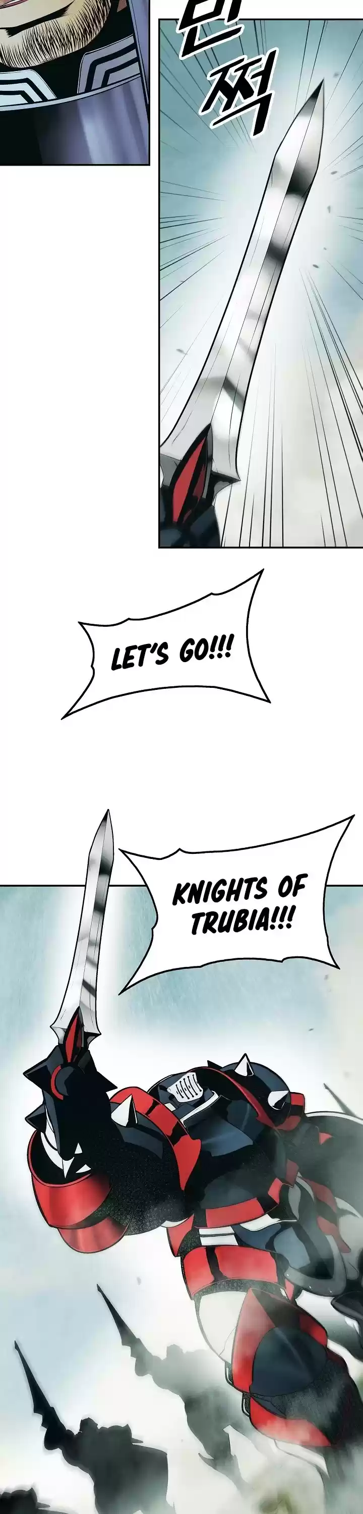 Mookhyang - Dark Lady Chapter 122