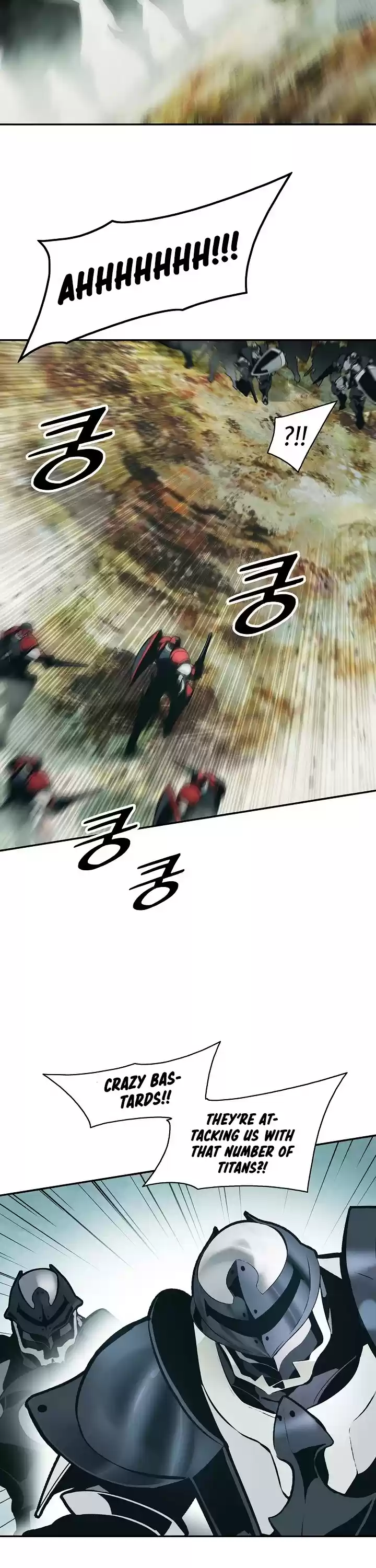 Mookhyang - Dark Lady Chapter 122