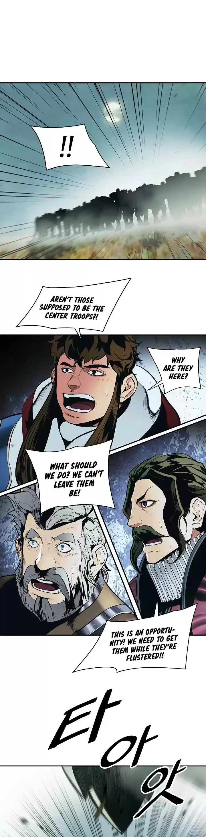 Mookhyang - Dark Lady Chapter 122