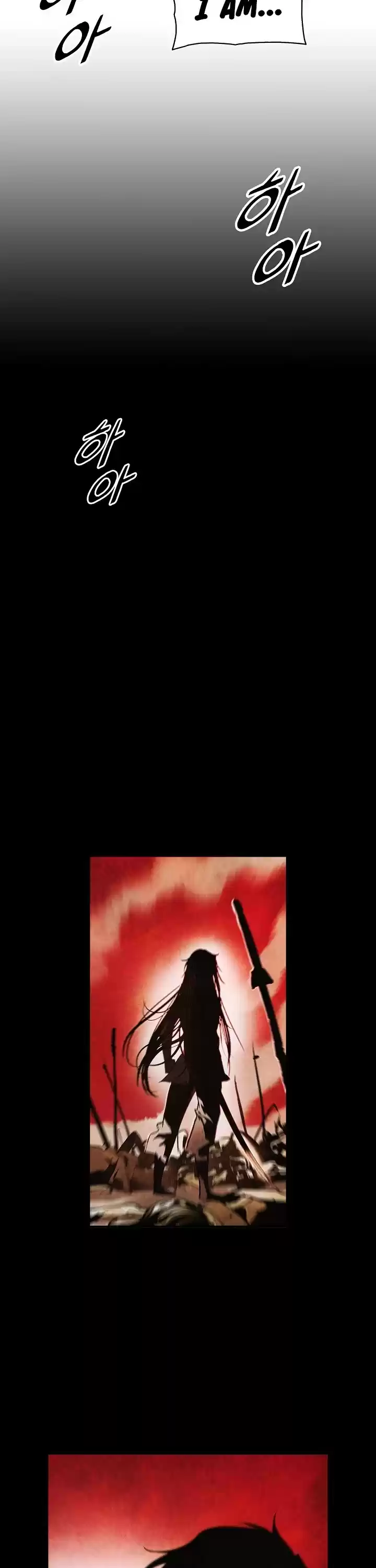 Mookhyang - Dark Lady Chapter 122