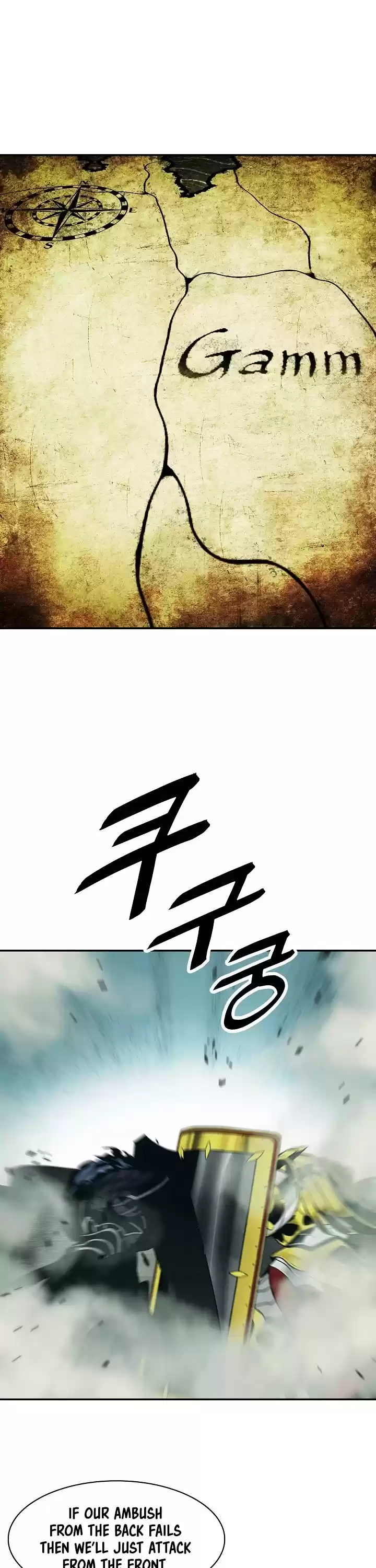 Mookhyang - Dark Lady Chapter 123