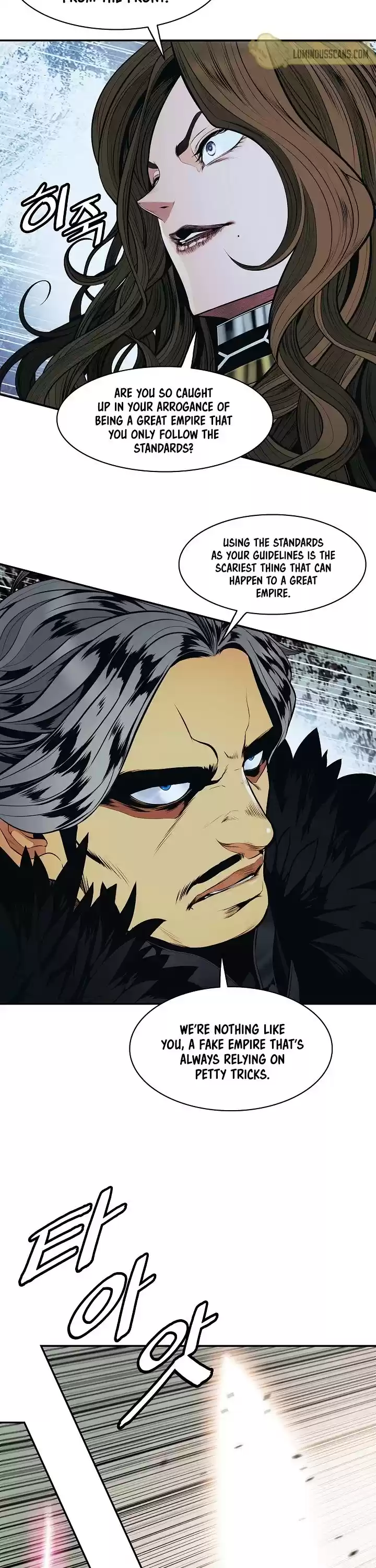 Mookhyang - Dark Lady Chapter 123