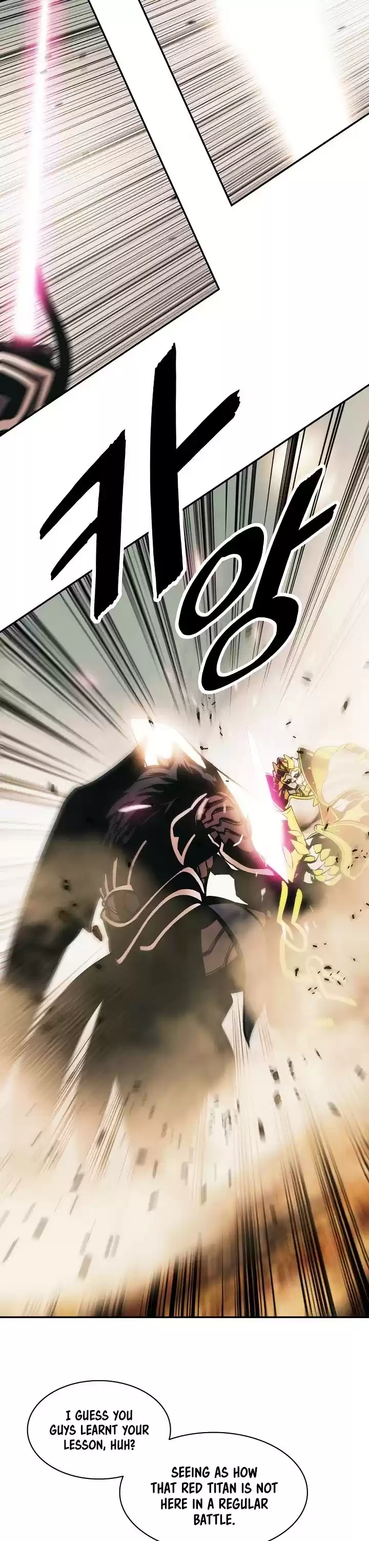 Mookhyang - Dark Lady Chapter 123